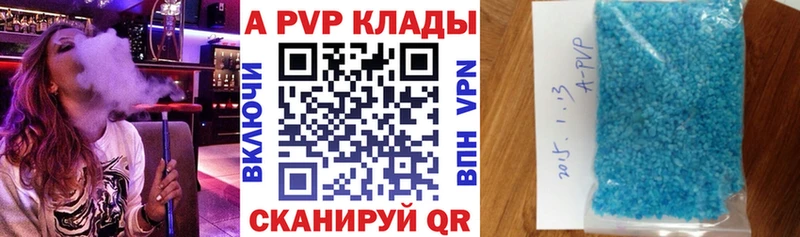 Купить Бошки Шишки  АМФ  Cocaine  Гашиш  Мефедрон  Камень-на-Оби