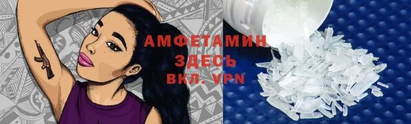 MDMA Богданович