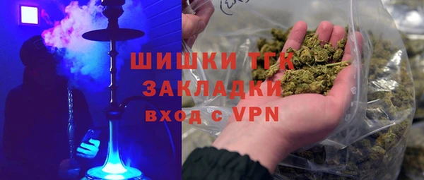 MDMA Богданович