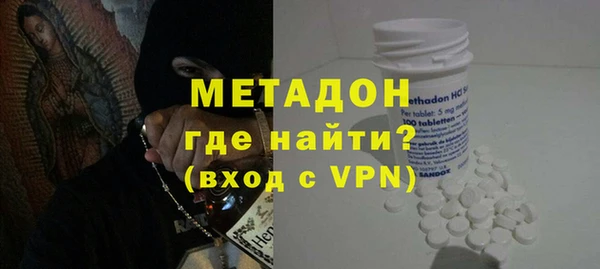 MDMA Богданович