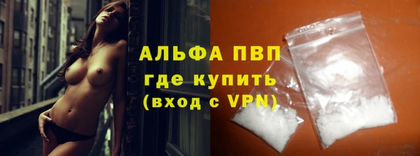 MDMA Богданович