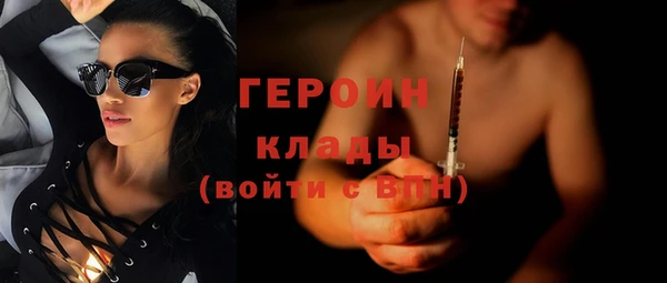 MDMA Богданович