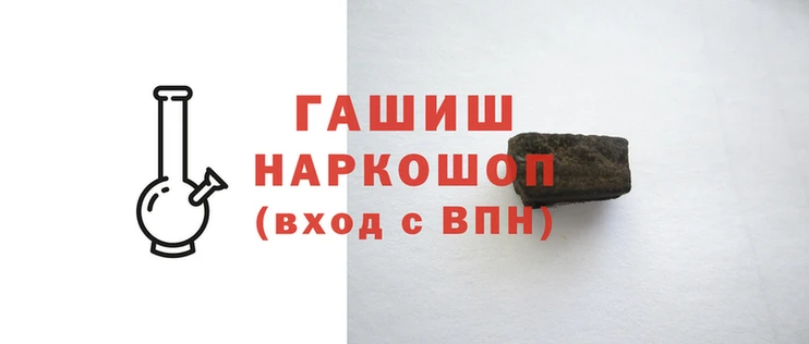 меф VHQ Богородск