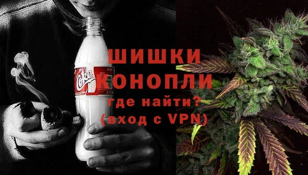 MDMA Богданович