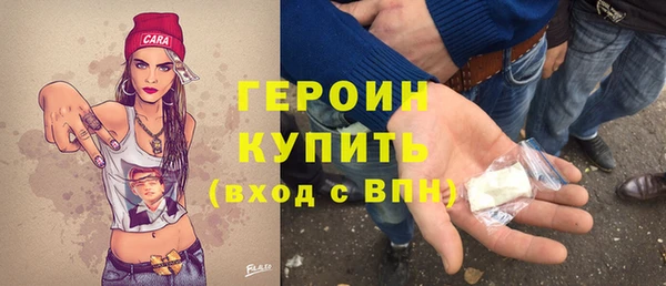 MDMA Богданович
