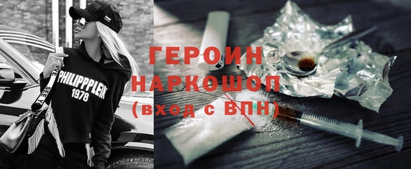 MDMA Богданович