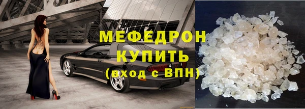 MDMA Богданович