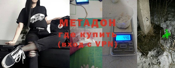 MDMA Богданович